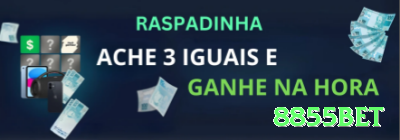14vin APK Royal v2.1.4 Screenshot 1 - 8855bet 🎰🔥 Parlay progressivo: reinvista 50% do lucro em próxima aposta — compounding acelera crescimento da banca! 💸📈