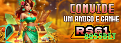 96f BR Prime Screenshot 1