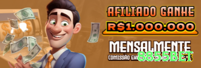 bt036 App Master v1.3.2 Screenshot 4 - 8855bet ✈️🔥 Aviator no App: download rápido, bônus cash out automático — cash out 3x-5x e veja lucros 200%+ por hora no seu celular! 💸🤑